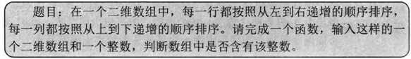 1570761437213