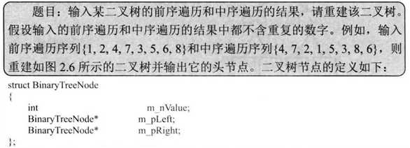 1570765755613