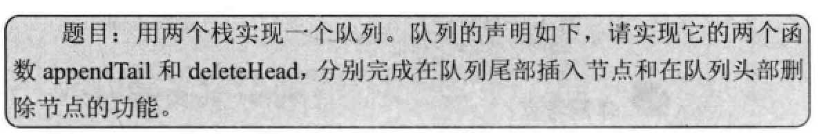 1571061821079