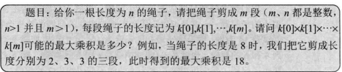 1571404008081