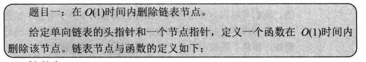image-20191025143654118