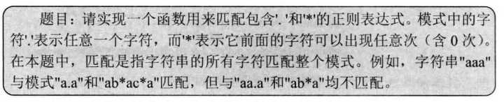 image-20191027134347823