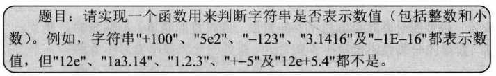 image-20191027150227684