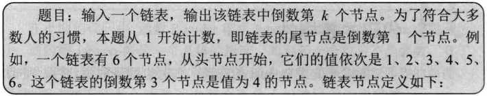 image-20191101221249509