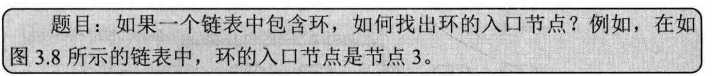 image-20191101221924959