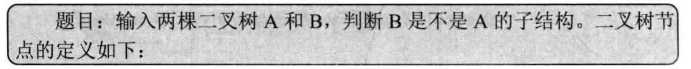 image-20191106213518317