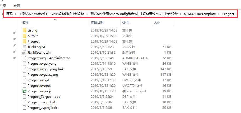 技术分享图片