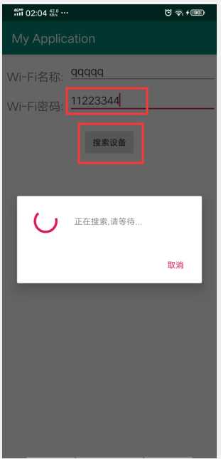 技术分享图片