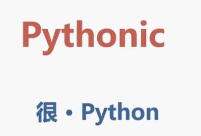 技术分享图片