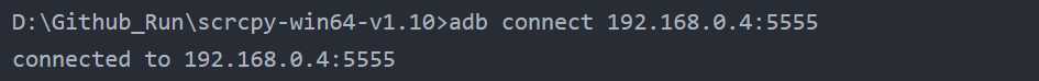 运行 adb connect