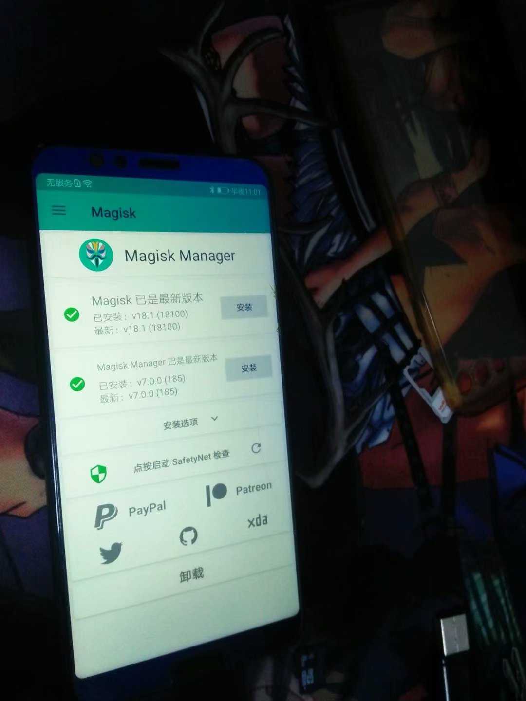 技术分享图片