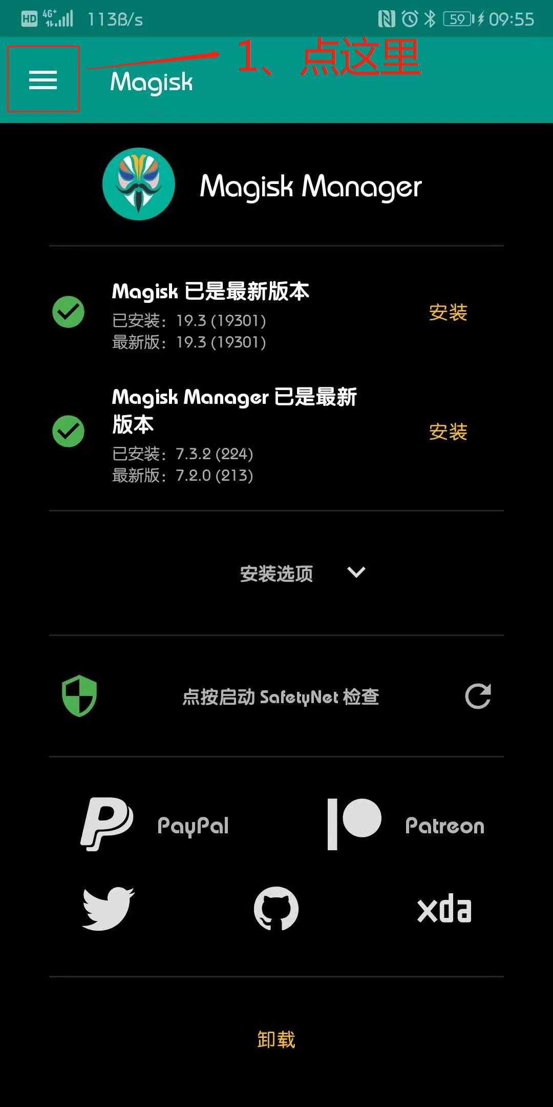 技术分享图片