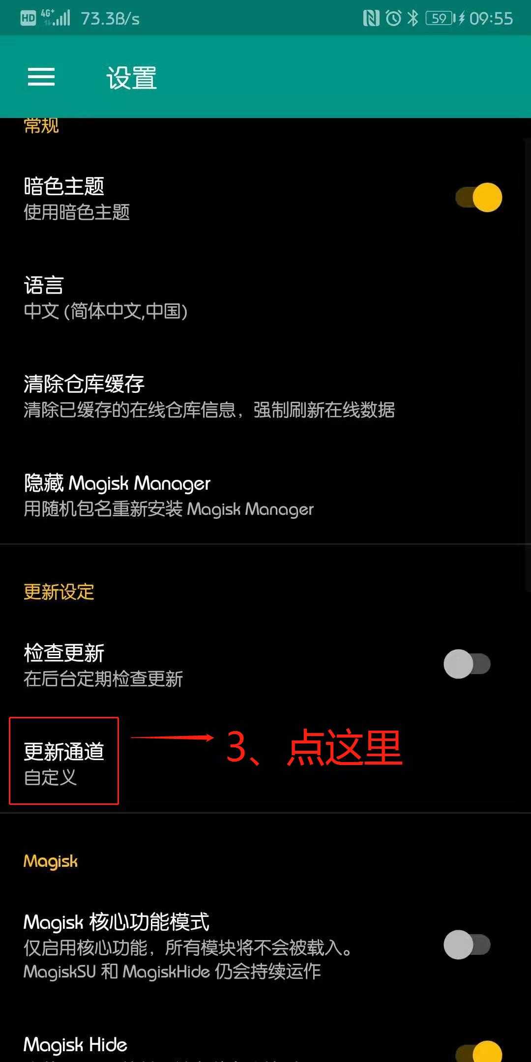 技术分享图片
