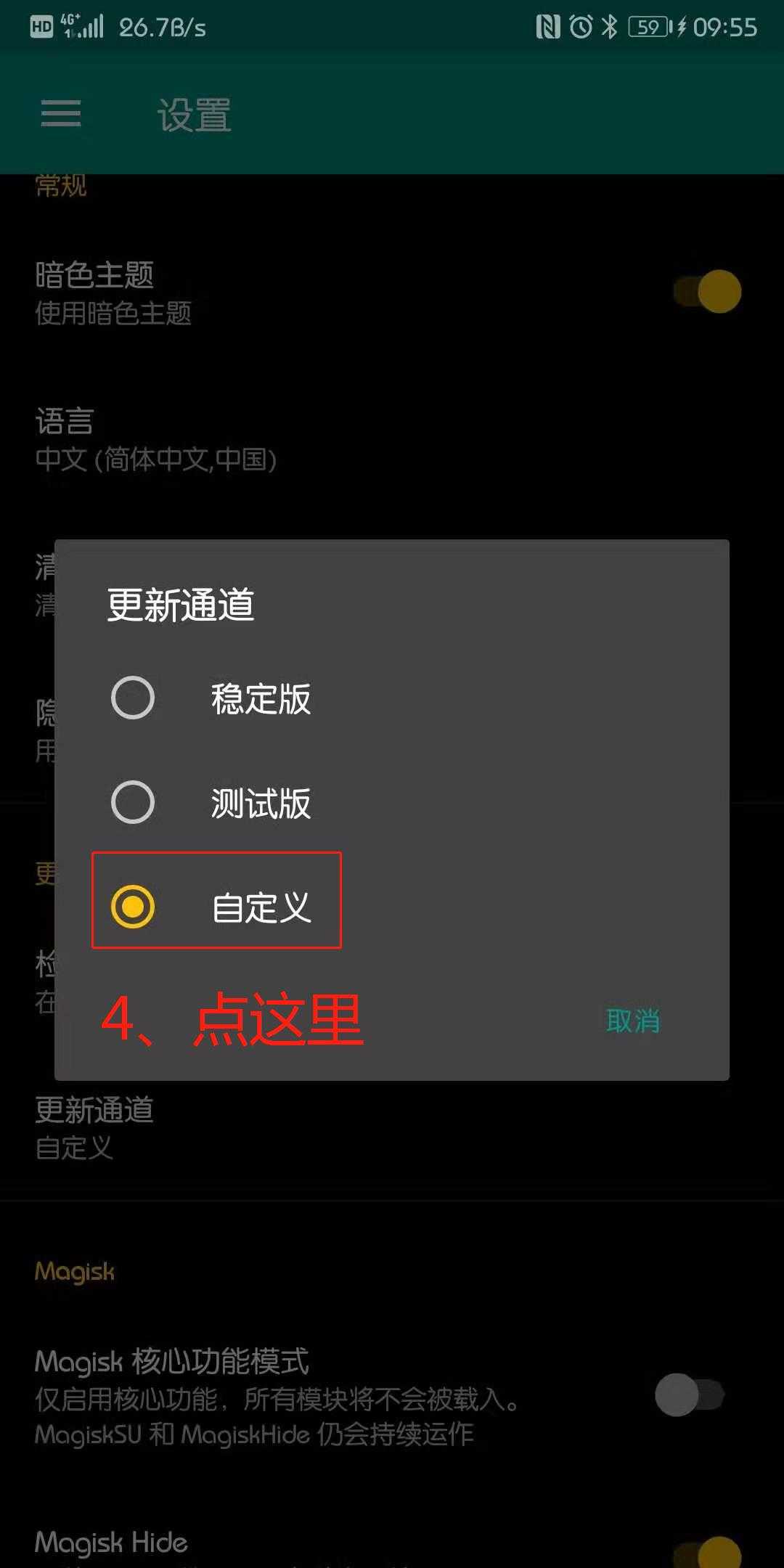 技术分享图片