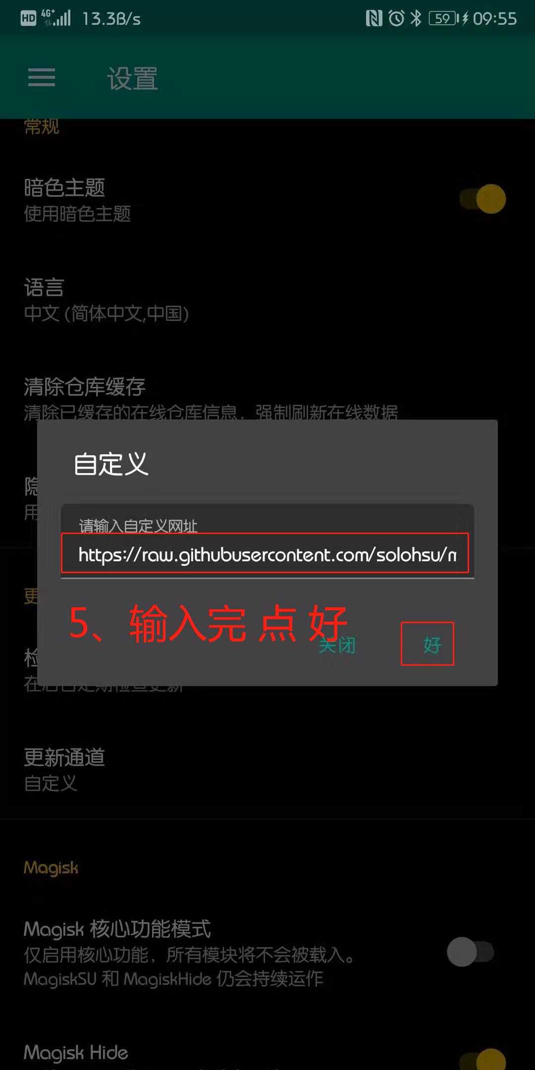 技术分享图片