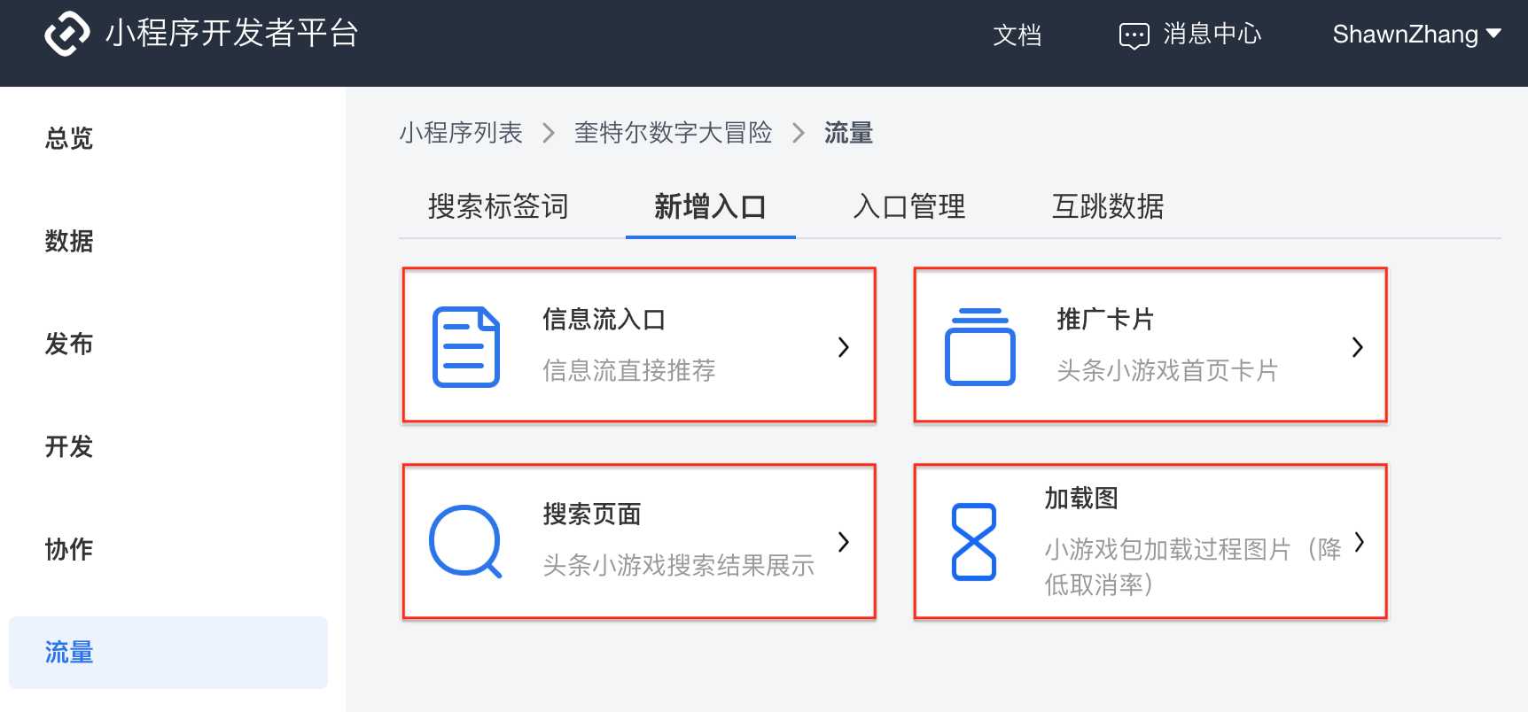 file