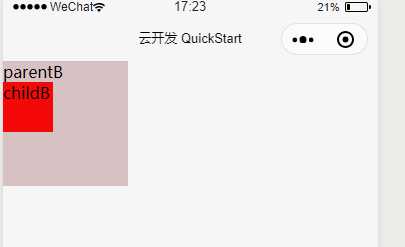 技术分享图片