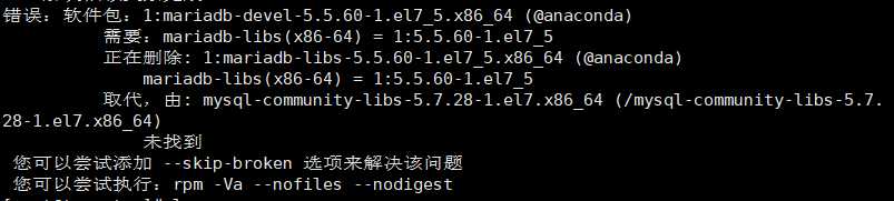 image-20191125152813942