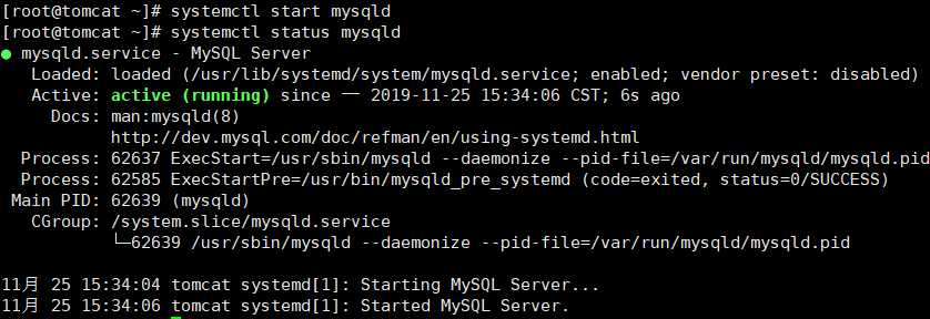 image-20191125153432297