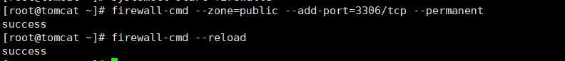 image-20191125204935586