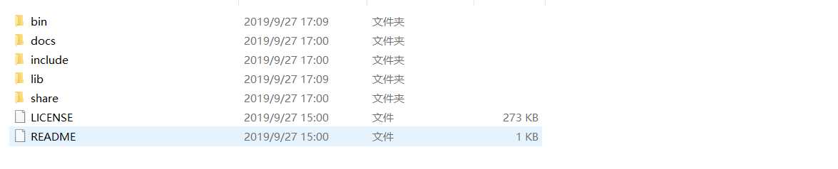 image-20191125142420049