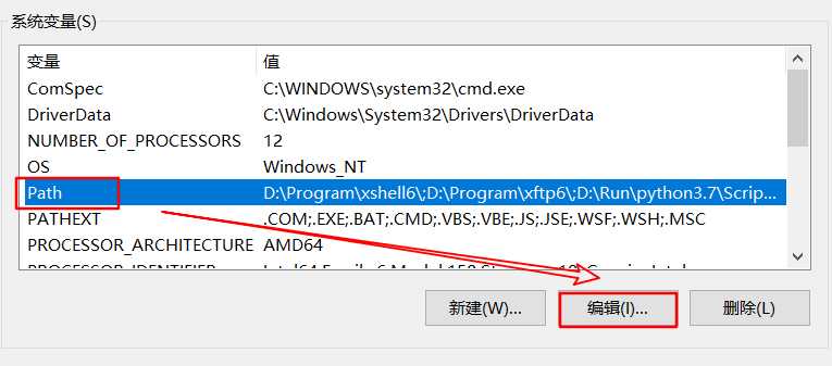 image-20191125143456141