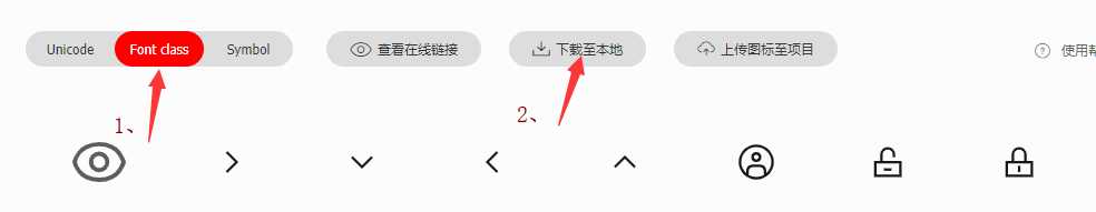 技术分享图片