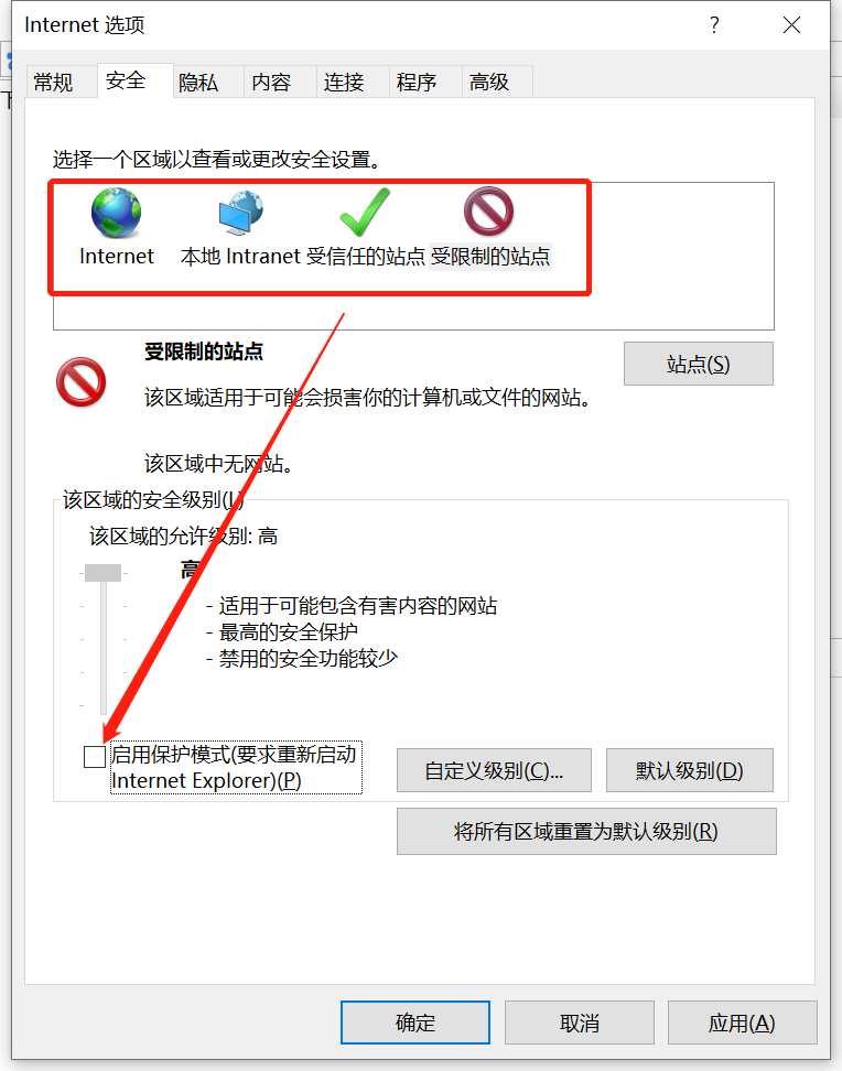 技术分享图片