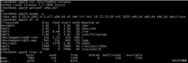 centOS7上静默安装达梦数据库