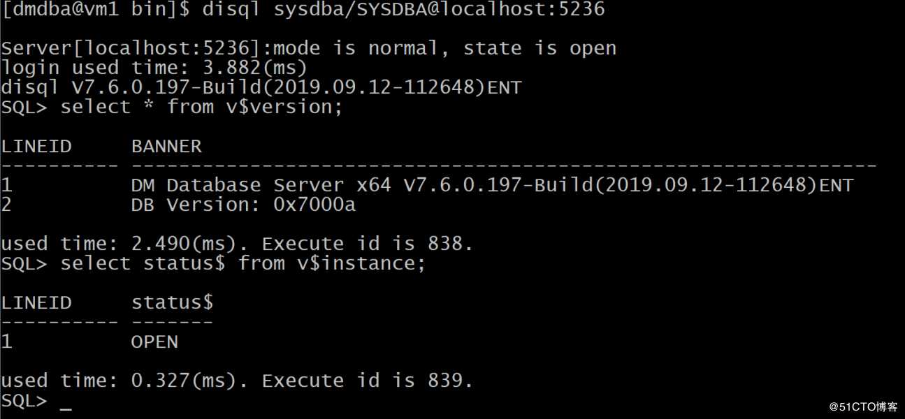 centOS7上静默安装达梦数据库