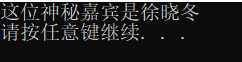 技术分享图片