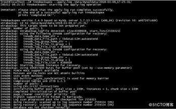 MySQL - Xtrabackup安装及所遇问题处理