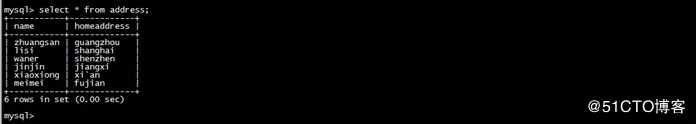 MySQL - Xtrabackup安装及所遇问题处理