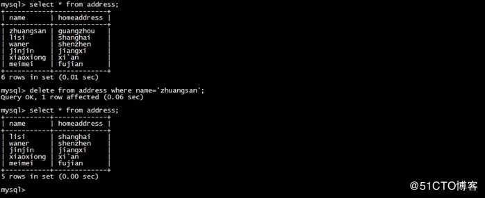 MySQL - Xtrabackup安装及所遇问题处理