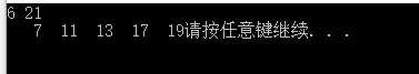 技术分享图片