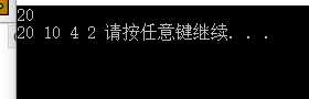 技术分享图片