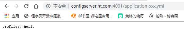 技术分享图片