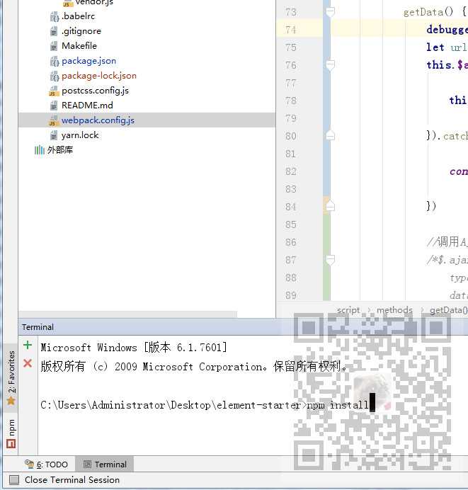 技术分享图片