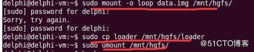 操作系统--主引导程序控制权的转移