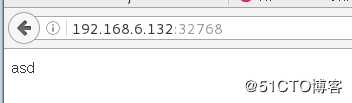 Docker数据管理与网络通信