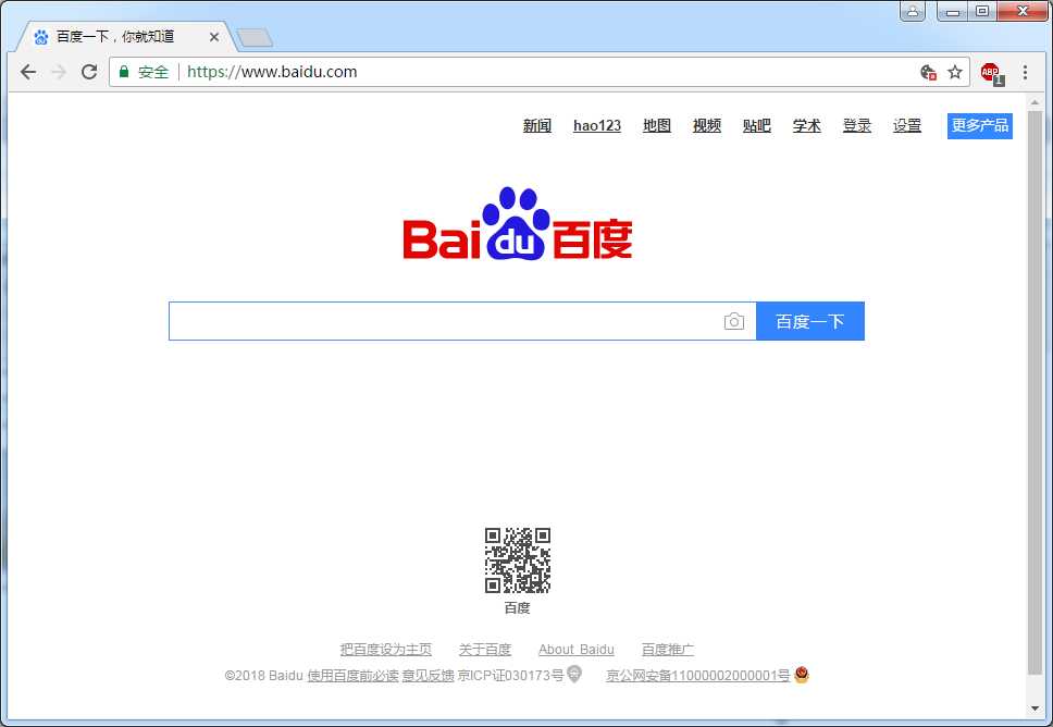 技术分享图片
