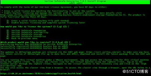 Configuring the SF 7.4.1 Oracle RAC cluster随笔