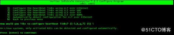 Configuring the SF 7.4.1 Oracle RAC cluster随笔