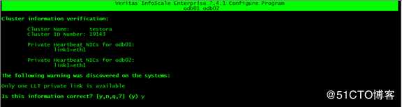 Configuring the SF 7.4.1 Oracle RAC cluster随笔