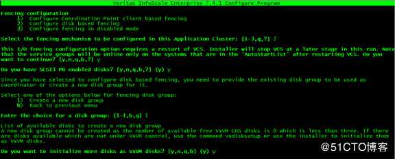 Configuring the SF 7.4.1 Oracle RAC cluster随笔