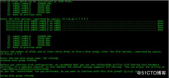 Configuring the SF 7.4.1 Oracle RAC cluster随笔