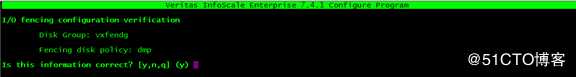 Configuring the SF 7.4.1 Oracle RAC cluster随笔