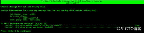 Configuring the SF 7.4.1 Oracle RAC cluster随笔
