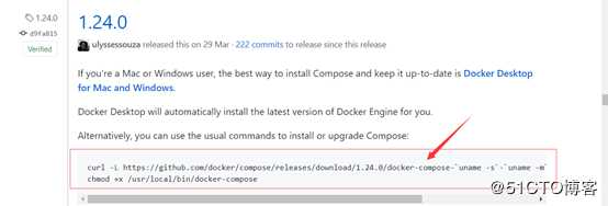 Docker三剑客之docker-compose