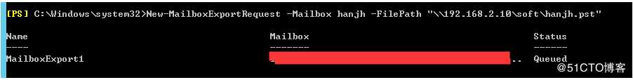 Exchange 2016 导入导出邮箱